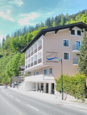 Гостиница Appartement Alpensee  Целль-Ам-Зее
